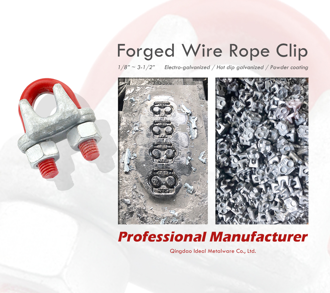 US type forged wire rope clip - production 拷贝.jpg