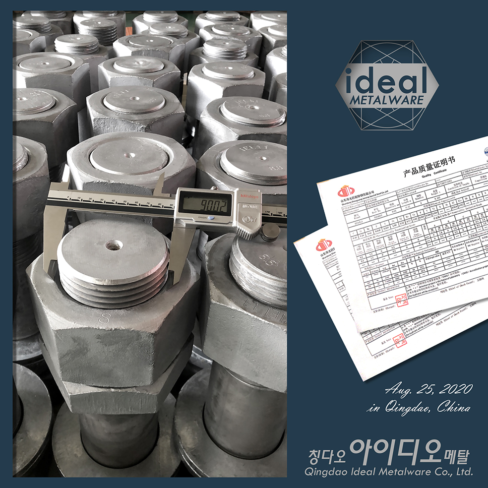 Heavy Duty Bolt Nut Set-2.jpg