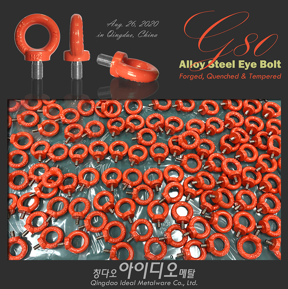 G80 Eye Bolts before packaging11-3.jpg