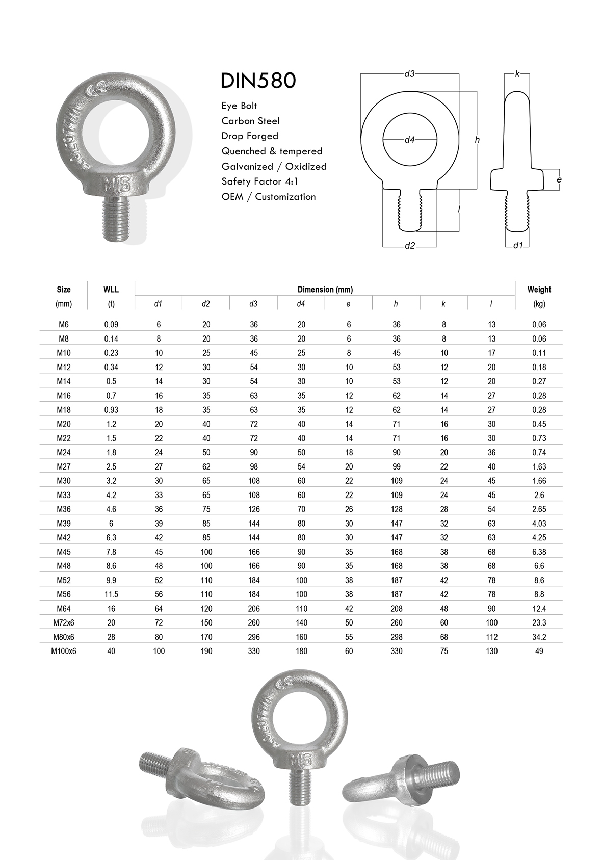 1- DIN580 - 画册.jpg