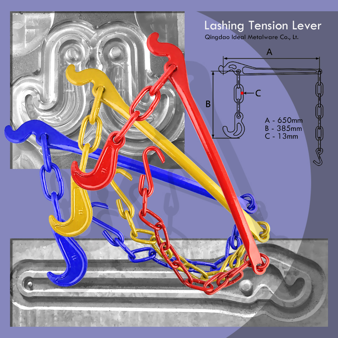 Lashing Tension Lever2.jpg