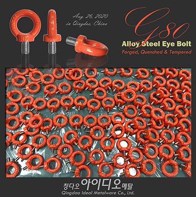 G80 Alloy Steel Eye Bolts - in production