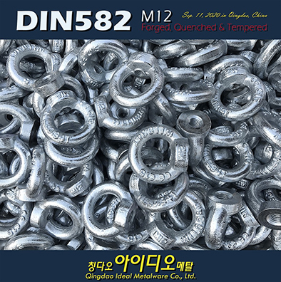 DIN 582