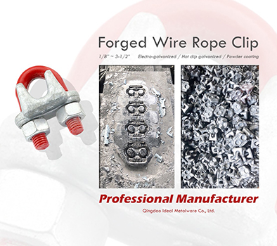 US Type Drop Forged Wire Rope Clip