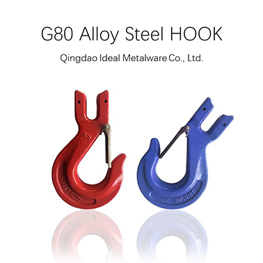G80 Alloy Steel Forged Hook