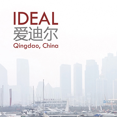 Qingdao Ideal Metalware Co., Ltd.