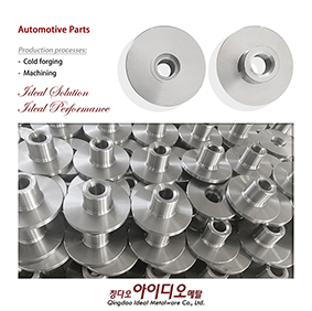 Automotive Components