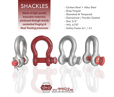 Our Shackles